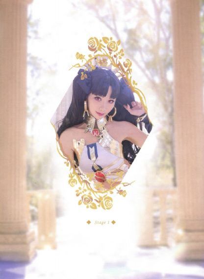 爱情公寓3