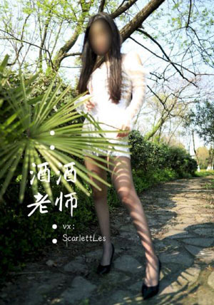 藏海花电视剧全集在线观看 免费
