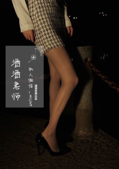 日本鬼父