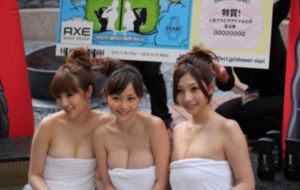 茶啊二中第5季