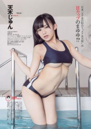 瑜伽老师