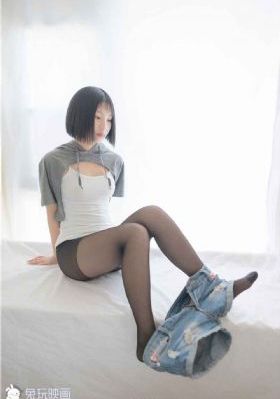 换妻子