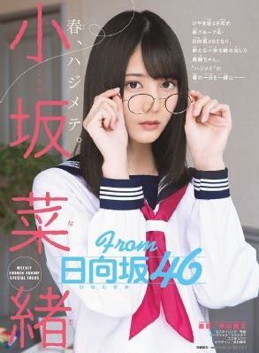 妻子的视频留言