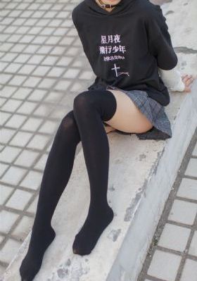 六个挪威女孩在巴伐利亚的故事