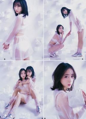 爱的色放hd免费观看