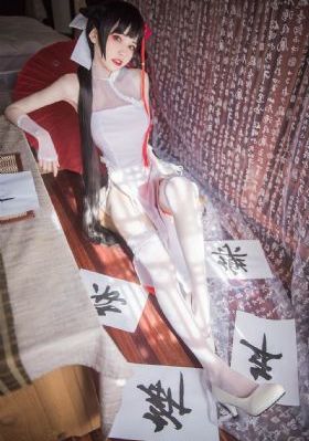 三奸电影完整版