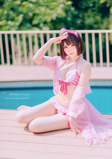 x8x8女性性爽免费视频
